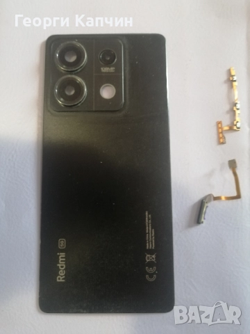 Части за Redmi 13 5G , снимка 2 - Резервни части за телефони - 52075379
