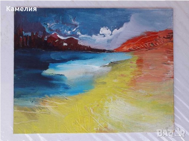 Картина "Дивият плаж"