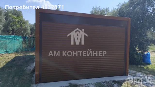 Модулни Гартажи, снимка 3 - Монтажи - 56370010
