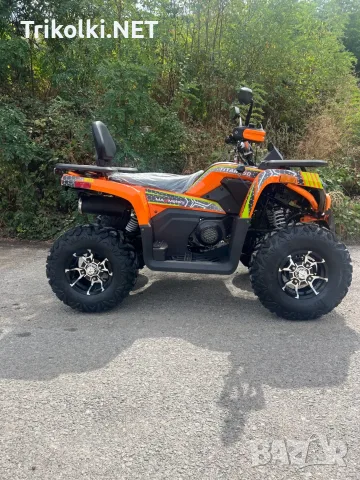 Бензиново ATV 250cc, автомат, сертификат за регистрация, Max Motors TITAN, снимка 2 - Мотоциклети и мототехника - 56227516