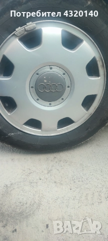 Джанти с нови гуми за Ауди а4 b5, снимка 2 - Гуми и джанти - 52352451