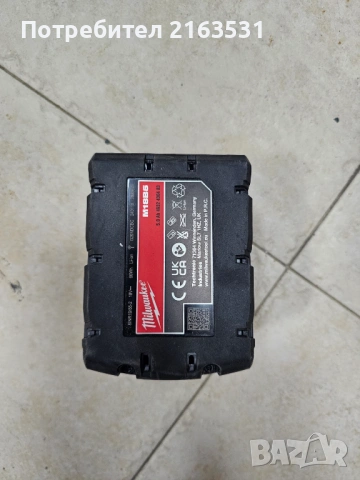 Акумулаторна батерия Милуоки 18 волта Milwaukee M18B5 , снимка 3 - Винтоверти - 53932363