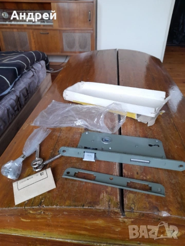 Стара брава Метал #2, снимка 3 - Други ценни предмети - 54258528