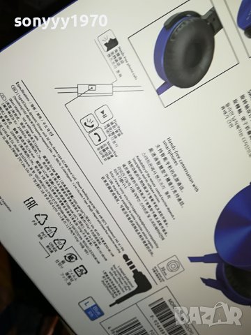 SONY BLUE HEADPHONES 1706221710, снимка 8 - Слушалки и портативни колонки - 37117619