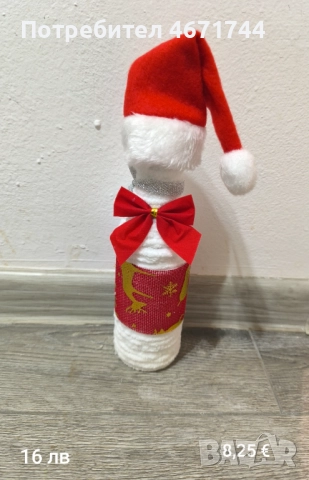 Коледни венци и бутилки, снимка 2 - Декорация за дома - 52688080