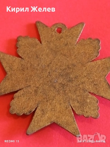 Винтидж Императорски Руски двуглав орел с корона висулка Малтийски кръст 52783, снимка 9 - Антикварни и старинни предмети - 53081241