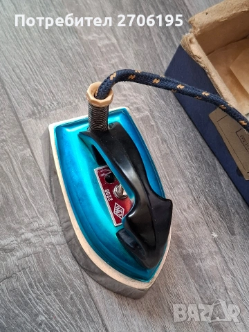 Стара ретро туристическа ютия СССР