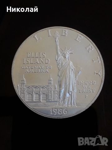 нова юбилейна монета от 1 долар USA 1986г. в стилна кутия, снимка 2 - Нумизматика и бонистика - 52944948