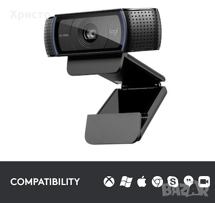 НОВО!!! Web камера Logitech HD Pro C920, Fulll HD, Черна , снимка 3 - HD камери - 42696142