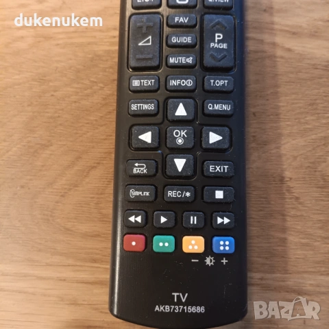 Дистанционно управление за LG LED/LCD телевизори, снимка 7 - Дистанционни - 53241807