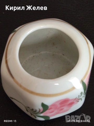 Винтидж малка купичка декорирана с цветя порцелан за КОЛЕКЦИЯ 51353, снимка 3 - Други ценни предмети - 51776358