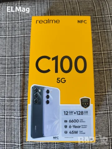 Realmе c100 НОВ! 