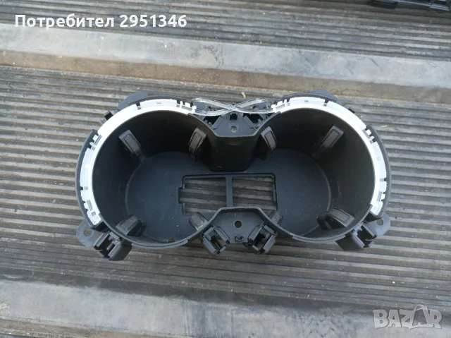 Поставка чаши Audi A4 B9 8W 8W0862533