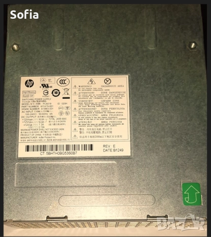 PSU за HP 4300,4000,6000,6200,6300,8000,8100,8200, снимка 3 - Захранвания и кутии - 52899004