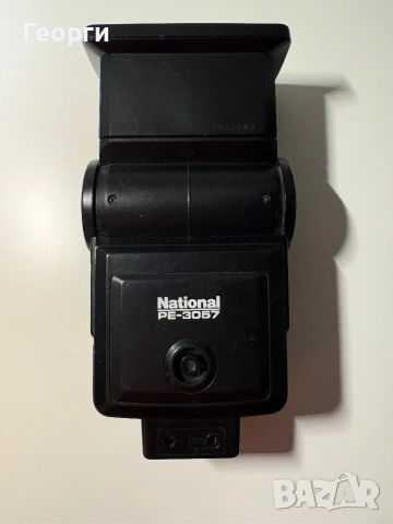Светкавица за фотоапарат National PE-3057