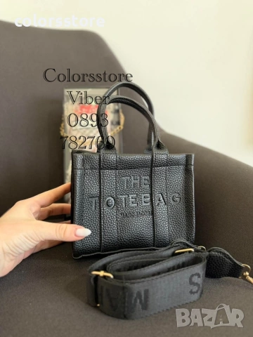 Черна чанта Marc Jacobs-IM105j