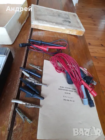 Стар Мултицет 43102-М1, снимка 6 - Антикварни и старинни предмети - 48079693