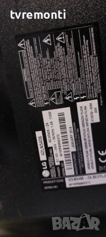 Main Board EAX64891306 (1.1) EBT62385620 for LG 42LN5406 42 inc DISPLAY LC420DUE SFR1, снимка 6 - Части и Платки - 39054950