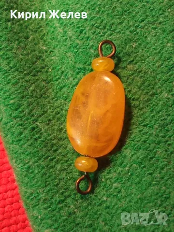 СТАРА АРТ ВИСУЛКА РЕТРО БИЖУ КАТАЛИН ТОПЕН КЕХЛИБАР БРОНЗ 5021, снимка 7 - Антикварни и старинни предмети - 35653783