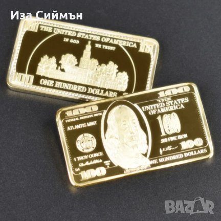 Златно кюлче 100 долара, снимка 3 - Други ценни предмети - 32128103