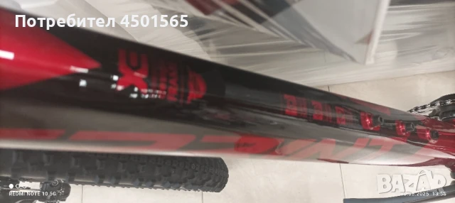 Велосипед 29цола цола Аполон., снимка 4 - Велосипеди - 50670128