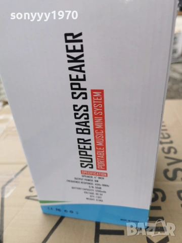 КОЛОНКА С БЛУТУТ 1304261658G, снимка 4 - Bluetooth тонколони - 54181205