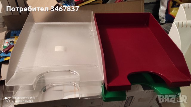 Хоризонтална поставка, пластмасова,За документи с формат А4, снимка 2 - Ученически пособия, канцеларски материали - 38902936