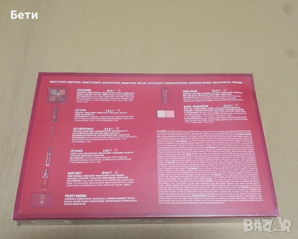 Комплект за грим Fab Factory "Glam Time! Beauty Clutch", снимка 2 - Козметика за лице - 52513555