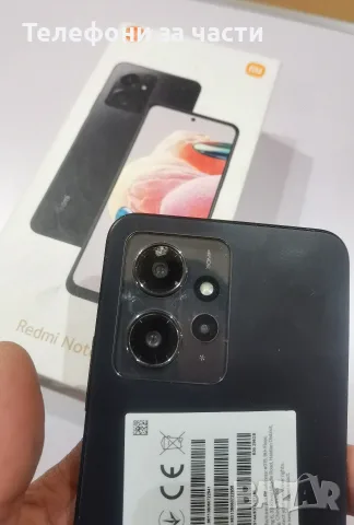 Redmi Note 12 за части, снимка 7 - Xiaomi - 56481077