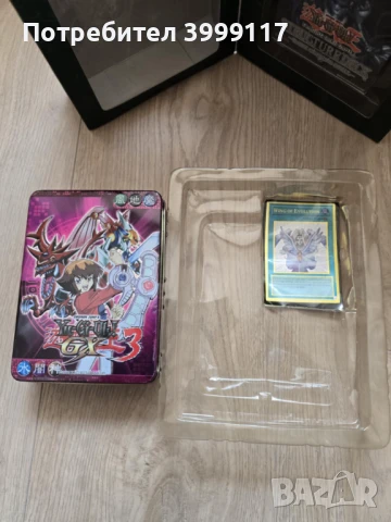Карти за игра Konami, Yu-Gi-Oh!, снимка 7 - Други игри - 51181447