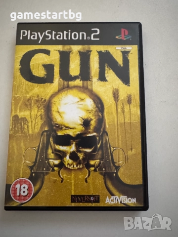 GUN за PS2