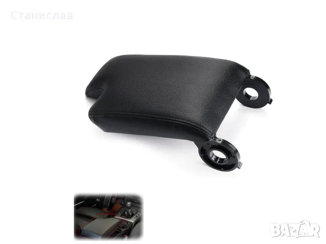 Капак на подлакътник за BMW 3 E46, снимка 5 - Аксесоари и консумативи - 56401300
