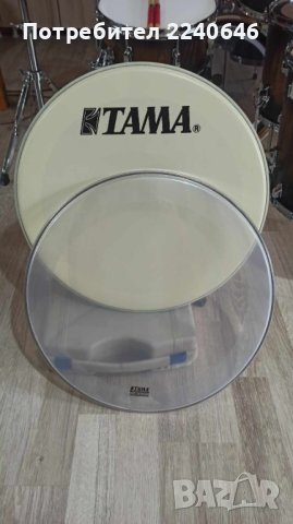 Продавам комплект и по отделно кожи за акустични барабани"TAMA, снимка 3 - Ударни инструменти - 42505586