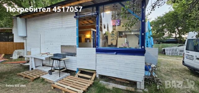 Каравана под наем