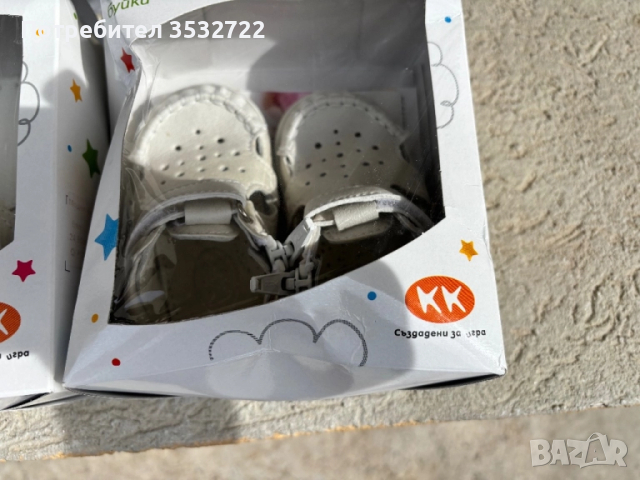 Два чифта буйки KK, снимка 3 - Бебешки обувки - 51626984