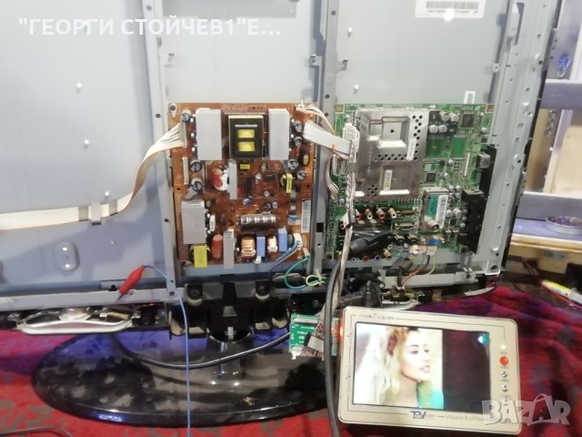 LE32R82B  СЪС ДЕФЕКТНА МАТРИЦА