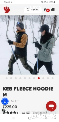 Fjall Raven Keb  Full Zip Hoodie Stretch Mens Size M ОРИГИНАЛ! Мъжка Качулка с цял цип!, снимка 3 - Суичъри - 50569389