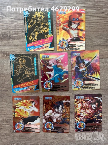 One Piece Карти, снимка 8 - Колекции - 52160547