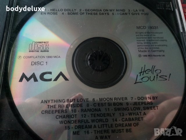 аудио дискове без обложки, снимка 3 - CD дискове - 34215713