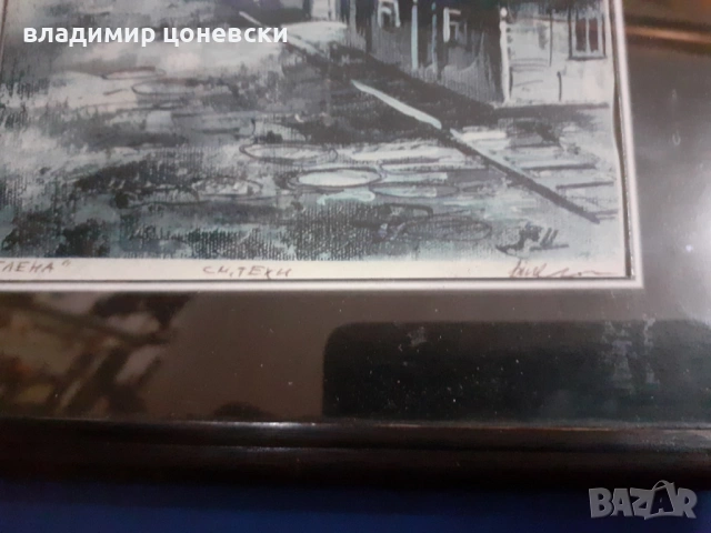 Стари графики от Елена,стара картина,графика, снимка 4 - Картини - 54137076