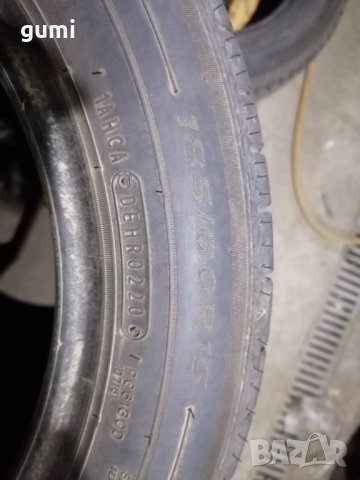 1бр. лятна гума 185/60/15 FALKEN, R2, снимка 2 - Гуми и джанти - 36700509