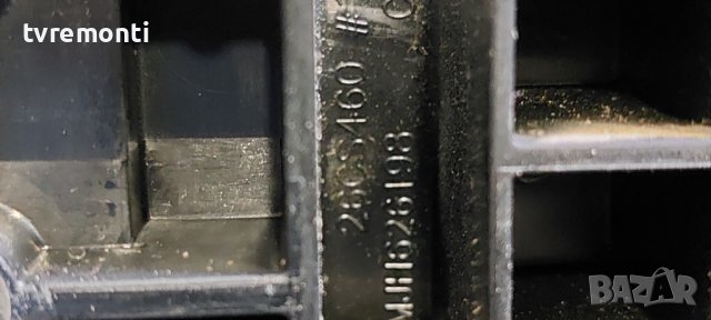 TV-Stand LG модел 26CS460 оригинална стойка ​ MJH626198​ за телевизор, снимка 3 - Стойки, 3D очила, аксесоари - 40860092