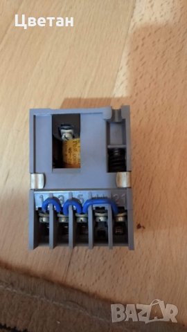 Контактори