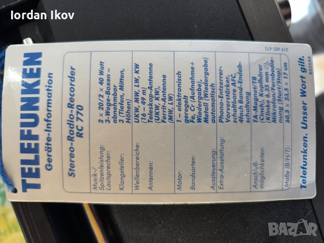 TELEFUNKEN RC-770, снимка 6 - Радиокасетофони, транзистори - 52775342