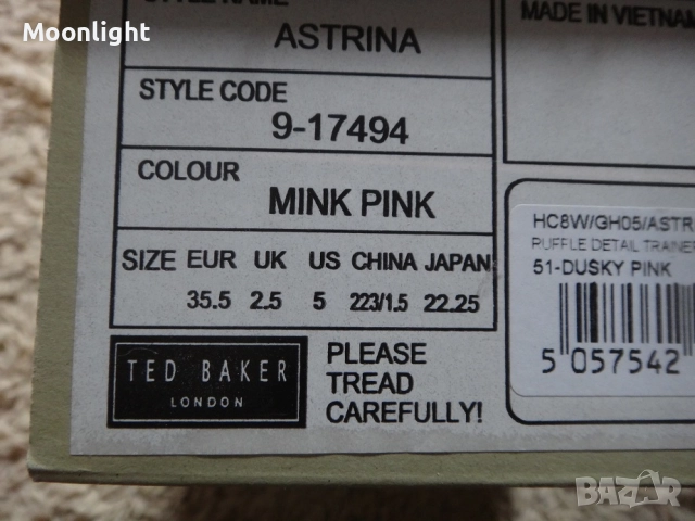 Оригинални розови маратонки Ted Baker, 36 номер, снимка 12 - Маратонки - 52537531