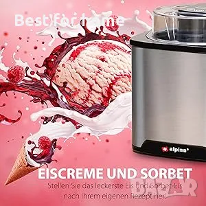 Машина за сладолед alpina 2Л, снимка 12 - Други - 47318008