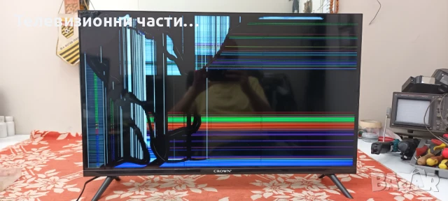 Crown 32FB22 със счупен екран LMDS315-F22 PT320AT02-5/TP.SK105S.PB802 (N)/DCBBM-H160A_02/JS-MR32R106
