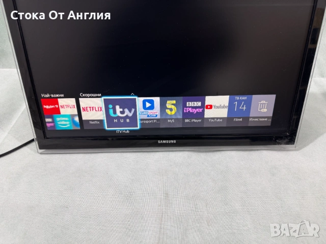 Телевизор - Samsung 22 inch / smart / A12, снимка 2 - Телевизори - 51294980