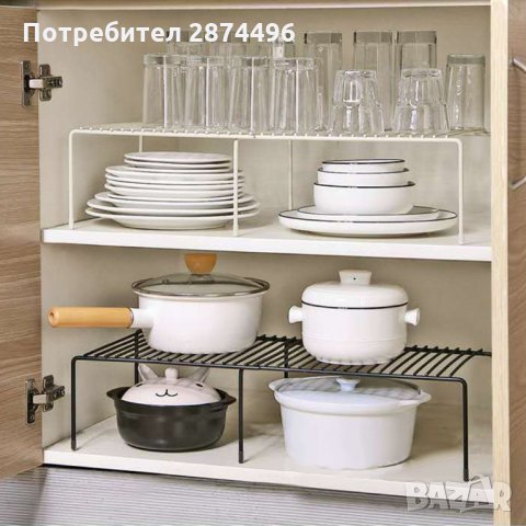 2871 Органайзер рафт за кухненски шкаф, метален, 31 х 26 х 13 см., снимка 10 - Други стоки за дома - 35348515