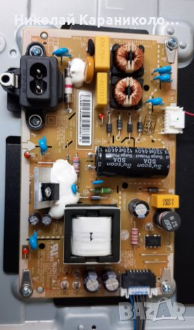 Продавам Power-EAX69091401(1.2),Main-EAX68746401(1.1,лед-SSC-32LM55/SSC_32LJ61_HD тв.LG 32LT340CBZB , снимка 4 - Телевизори - 34183492